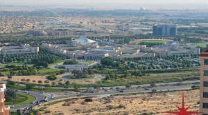 Dubai Silicon Oasis, Partially Fitted Office, Exclusive Commercial Project with Great Views Dubai Silicon Oasis, Partially Fitted Office, Exclusive Commercial Project with Great Views