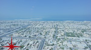 Main Sheikh Zayed Road, Shell and Core Office in a New Building With Great Views