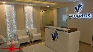 Fully Furnished and Serviced Office Space in a Business Center at Main Sheikh Zayed Road