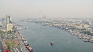 Furnished Office with Panoramic View Of The Creek In A Premium Tower